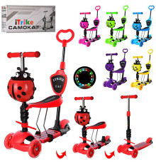 Самокат "iTrike" (JR3-026-B)